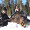 Охота на медведя (Фото № 18)